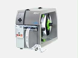 双面打印专用条码打印机XD4T